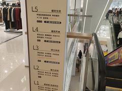 -南京商厦