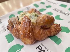 -PAOPAO Bakery&Café(港汇店)