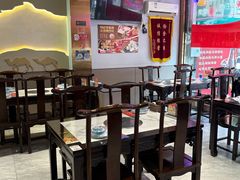 -马记伊源斋涮肉·清真菜(百子湾店)