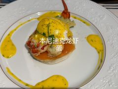 -华庭(澳门伦敦人店)