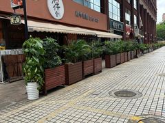 -和牛食堂•BISTRO(广州首店)