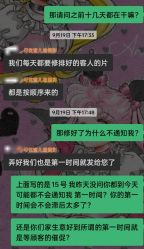 -可优蜜儿童摄影