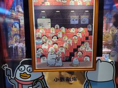 -3D·JP拼图(合生汇店)