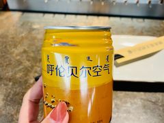 -很久以前羊肉串(昌里路三钢里店)