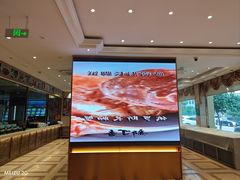 -新丁香海鲜酒店(银海商贸城店)