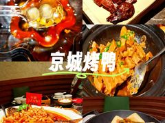 -桂小厨广西菜(万象城店)