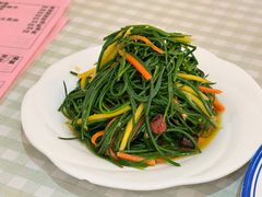 -新疆饭庄