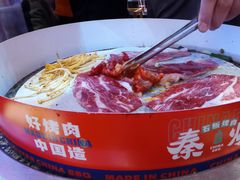 -秦炉烤肉(财富中心店)