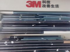 -能手汽车隔热膜旗舰店·3M贴膜体验中心