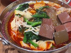 -遇见小面(碧桂园总部店)