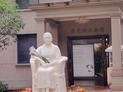 -上海宋庆龄故居纪念馆