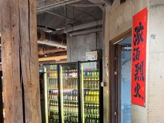 -香逸山自助火锅
