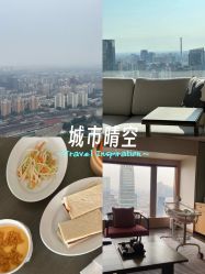 -茉莉智慧母婴护理中心(亮马河店)