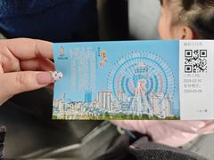 -南昌之星摩天轮