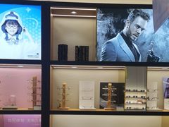 -利明眼镜(淮北街店)