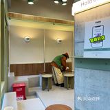 KUDDO 新店 🌵🌵