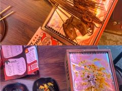 -Let’s WaKao瓦烤(贝森店)