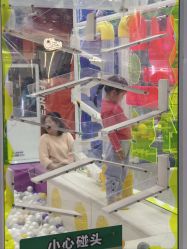 -反弹蹦床公园·亲子乐园·团建·派对(中庚漫游城店)
