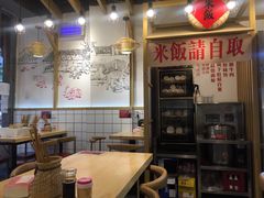 大堂-牛八秒油泼冒菜(宽窄巷子店)