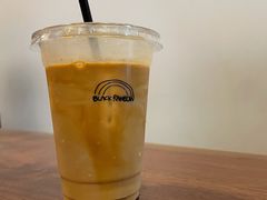 -black rainbow coffee