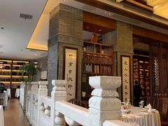 -宁波状元楼酒店(和义路店)