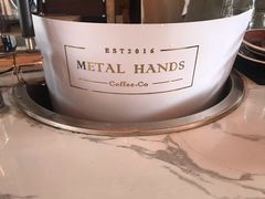-METAL HANDS(五道营店)
