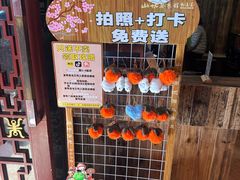 -山水茶艺馆·点心粤菜·30年老字号