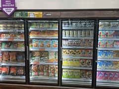 -果蔬好生活超市(双井店)