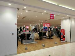 -优衣库(北京枫蓝国际广场店)