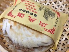 -名羊天下陕北横山铁锅炖羊肉(博文路店)