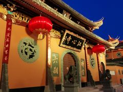 -江心屿景区