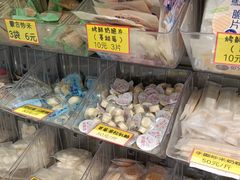 -南京商厦