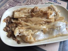 肠粉-荔园小馆(园岭新村二期店)