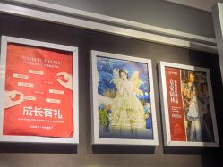 -爱儿美儿童摄影(奥森公园店)