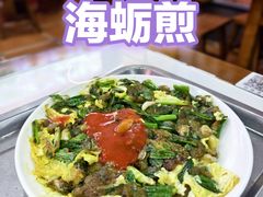 -东街钟楼肉粽(总店)