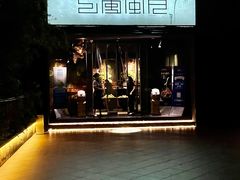 -巴蜀风月·聚会团建·生日宴(宝安店)