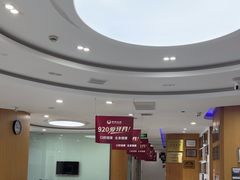 -雅悦齿科(顾村公园店)