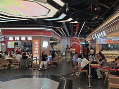 -醉人椒麻辣香锅(王府井喜悦店)