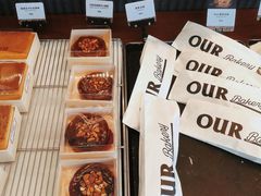 -OUR Bakery(三里屯太古里店)
