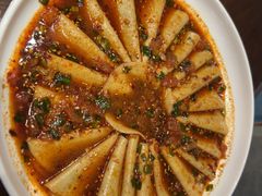 -面辣子·陕西家乡菜(长安店)