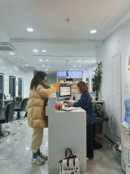 -Coo Hair salon