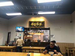 -马德元纯汤牛肉面(太奥广场店)