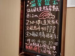 -保利MALL(天鹅湖店)