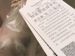 -元素中餐厅.海南菜.粤菜.椰子鸡.海鲜.包房.石梅湾威斯汀度假酒店