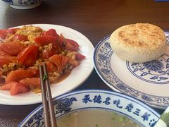 -老三羊汤【北兴隆街店】