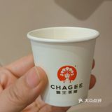 霸王茶姬终于开到新街口啦[鼓掌][鼓掌]