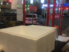 -愉肴麻辣香锅(中北镇店)