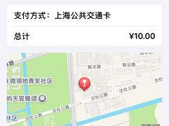 -沈杜公路站P+R停车场