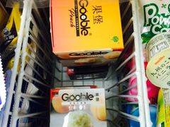 -喜士多便利店(打浦店)