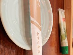 -初居食屋日式料理(万象城购物中心店)